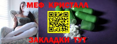 твердый Среднеуральск