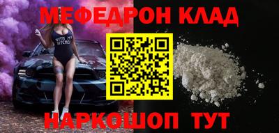 твердый Среднеуральск