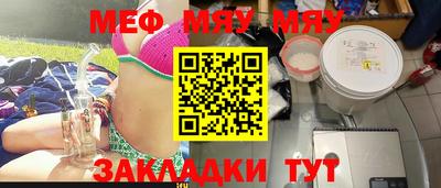 кокаин колумбия Тара