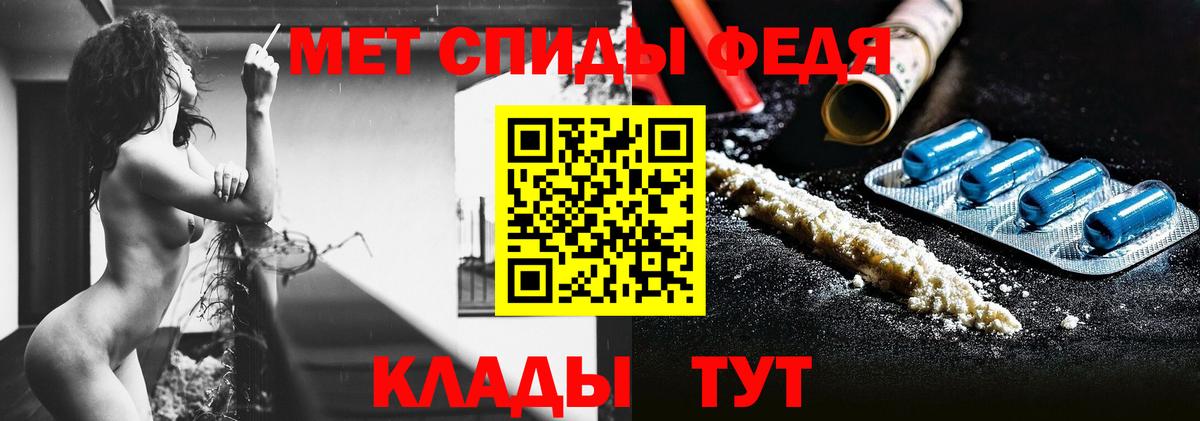 Cocaine  Экстази  Alpha PVP СОЛЬ   Лсд 25  Вход с VPN  Гашиш  МЕФ кристаллы  Севастополь  Бошки Шишки  МЕФ  NBOMe 